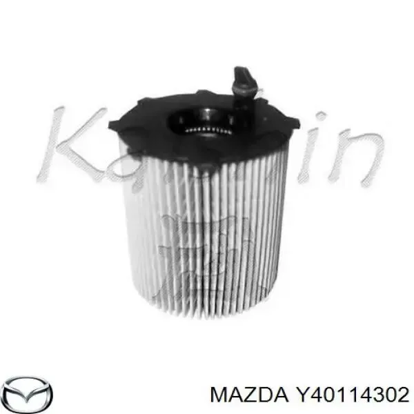 Фильтр очистки масла центробежный Mazda Y40114302 цена, от
