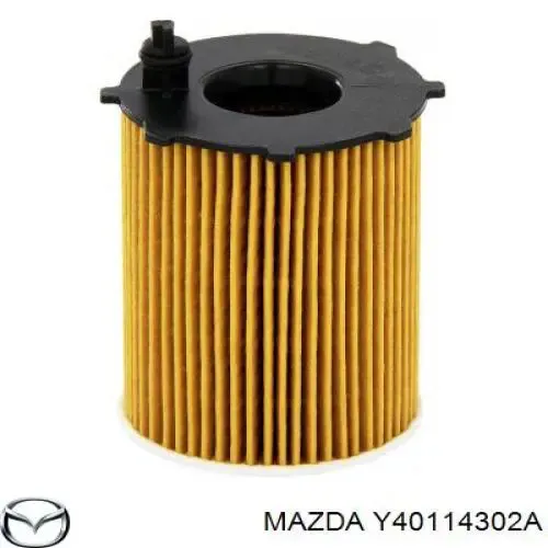 Фильтр очистки масла центробежный Mazda Y40114302A цена, от