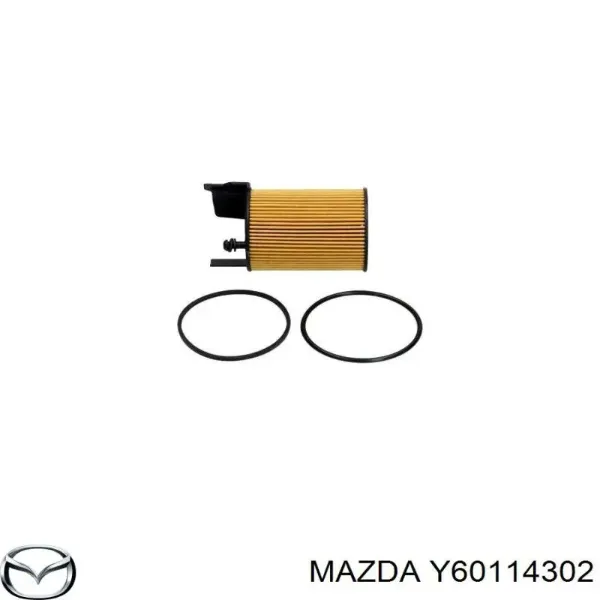 Купить Y60114302 Mazda Фильтр центробежный очистки масла