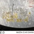 Шестерня распредвала KOLBENSCHMIDT 50056143