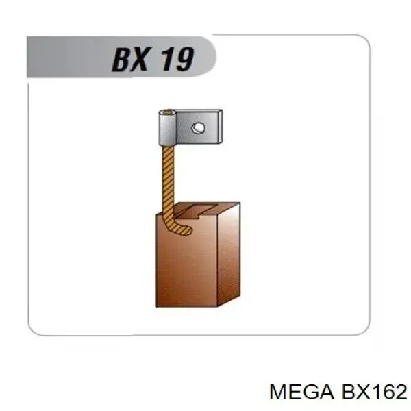 Щетки генератора BX162 Mega