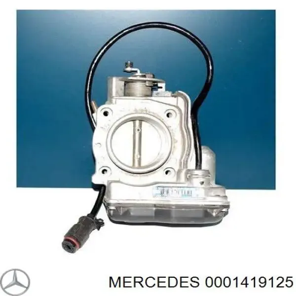 Дроссельная заслонка 0001419125 Mercedes