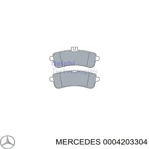 Задние тормозные колодки 0004203304 Mercedes