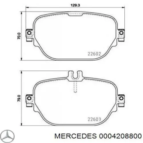 Задние тормозные колодки 0004208800 Mercedes