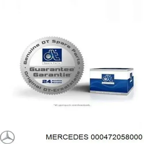 Кольцо стопорное подшипника передней ступицы 000472058000 Mercedes
