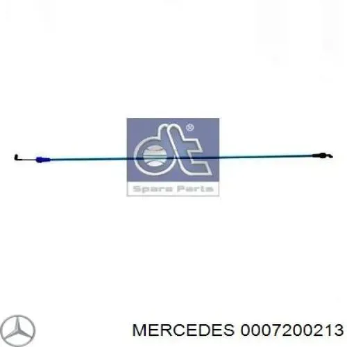 Трос (тяга) открывания замка двери передней правой 0007200213 Mercedes