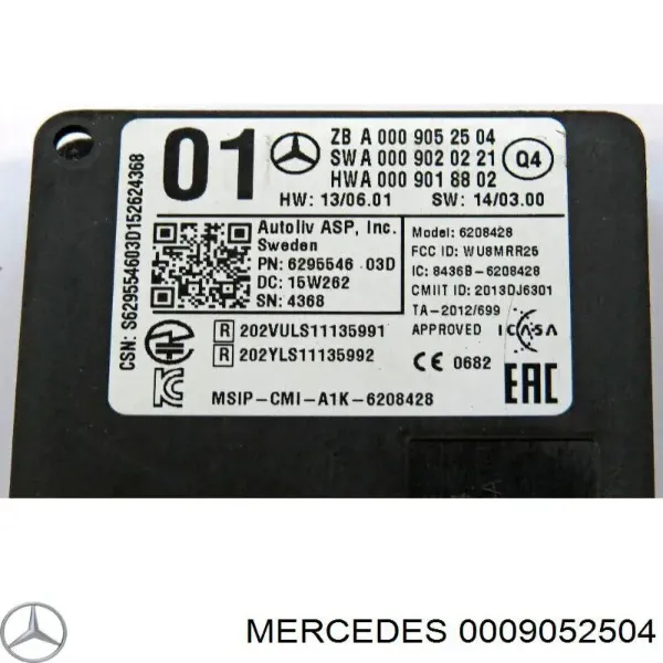 Датчик контроля мертвой зоны задний 0009052504 Mercedes