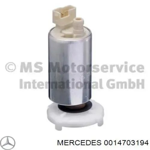 Насос топливный электрический 0014703194 Mercedes