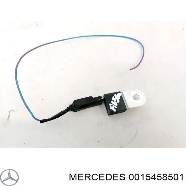 Коробка предохранителей Mercedes A0015458501 цена, от