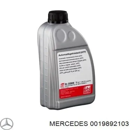 Трансмиссионное масло 0019892103 Mercedes
