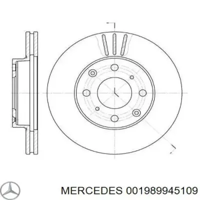 Смазка тормозных систем MERCEDES 001989945109