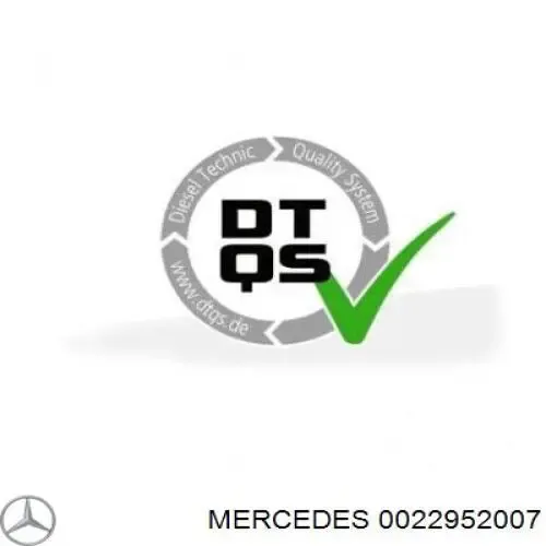 Рабочий цилиндр сцепления 0022952007 Mercedes