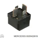 Реле стартера FIAT K05103552AA