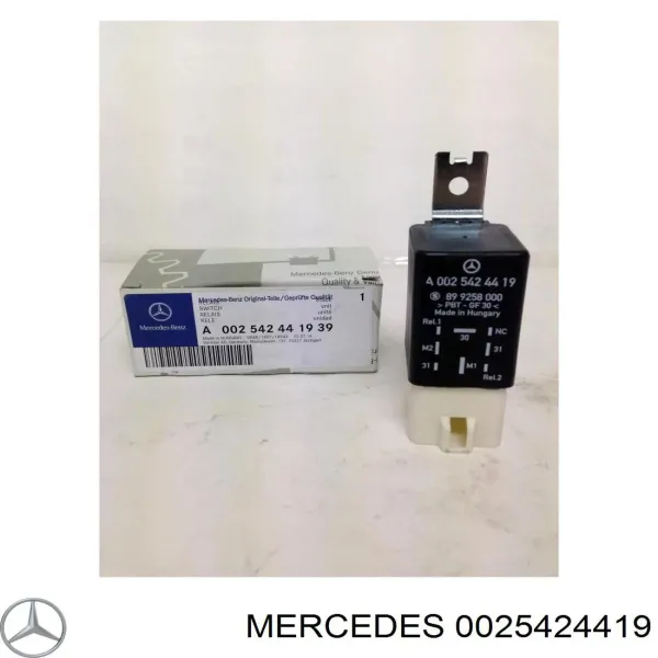  Реле вентилятора Mercedes Vito 2