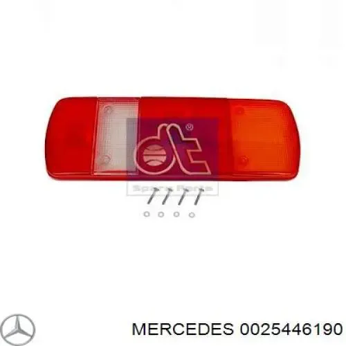 Стекло фонаря заднего левого 0025446190 Mercedes