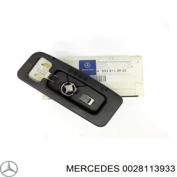 Стекло левого зеркала заднего вида 0028113933 Mercedes