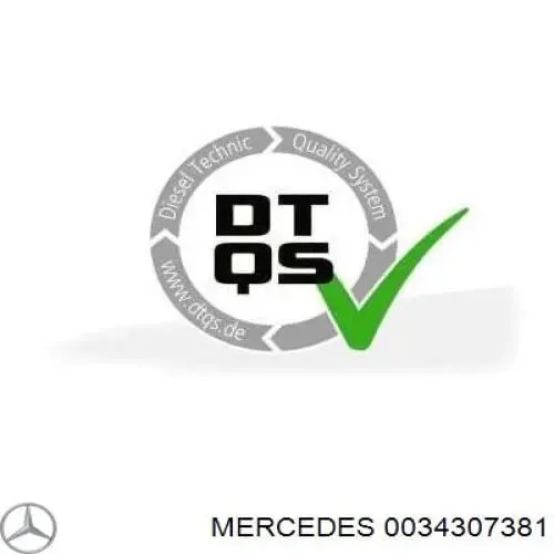 Кран ручника 0034307381 Mercedes