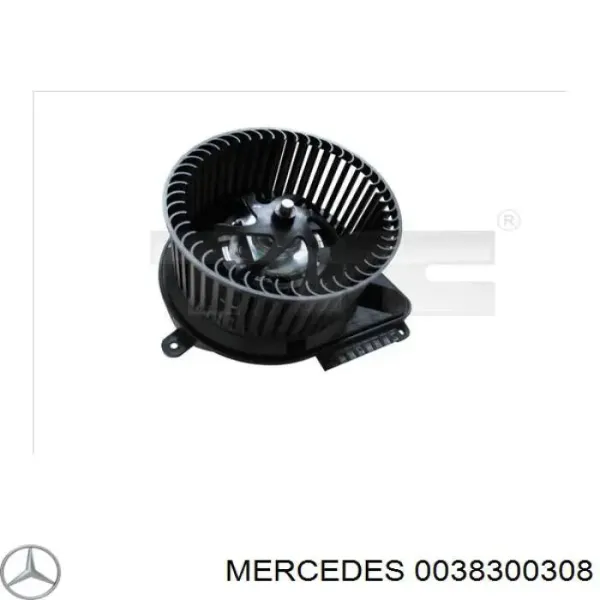 Вентилятор печки 0038300308 Mercedes