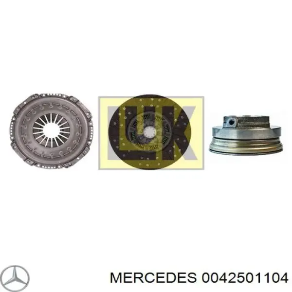 Корзина сцепления 0042501104 Mercedes