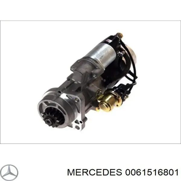 Стартер 0061516801 Mercedes
