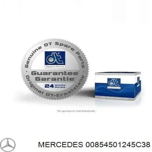 Переключатель подрулевой левый 00854501245C38 Mercedes