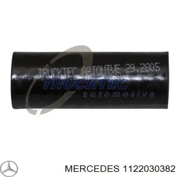 Патрубок системы охлаждения 1122030382 Mercedes