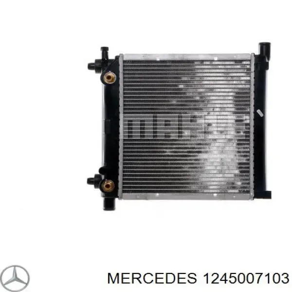 Радиатор 1245007103 Mercedes