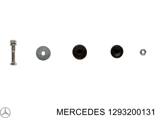 Амортизатор задний 1293200131 Mercedes