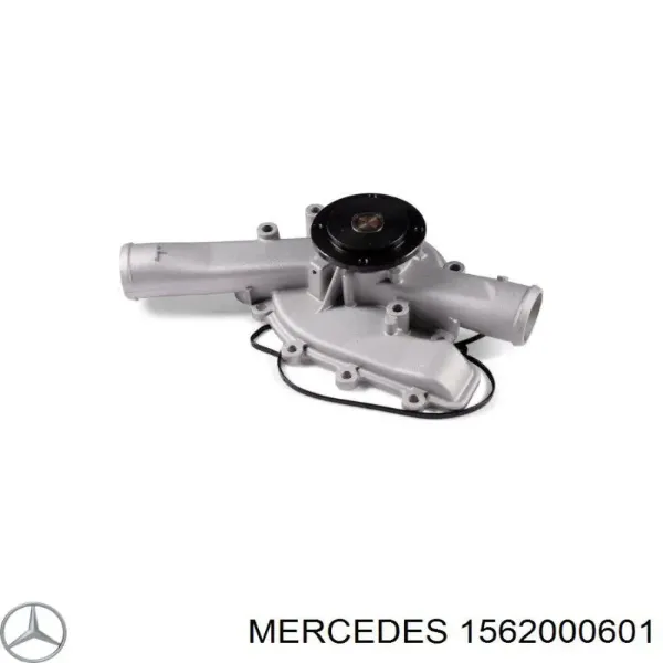 Помпа 1562000601 Mercedes