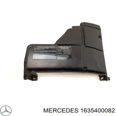 Крышка блока предохранителей MERCEDES 1635400082