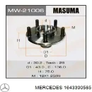Пыльник ШРУСа передней полуоси внутренний левый MERCEDES 1643300585 Пыльник ШРУСа передней полуоси внутренний левый MERCEDES 1643300585