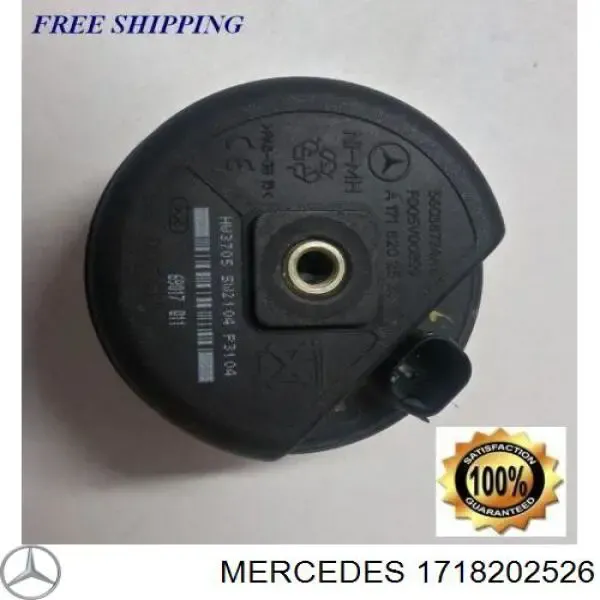Звуковой колокол сигнализации Mercedes E универсал (S211) (2003 - 2009) цена, от
