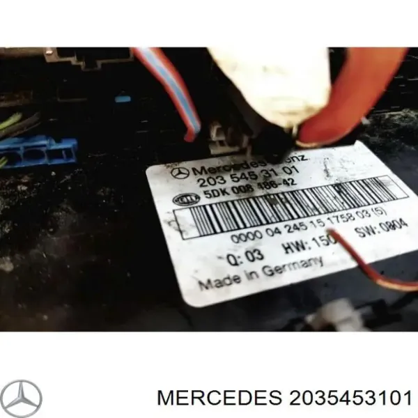 Блок управления сигналами SAM 2035453101 Mercedes
