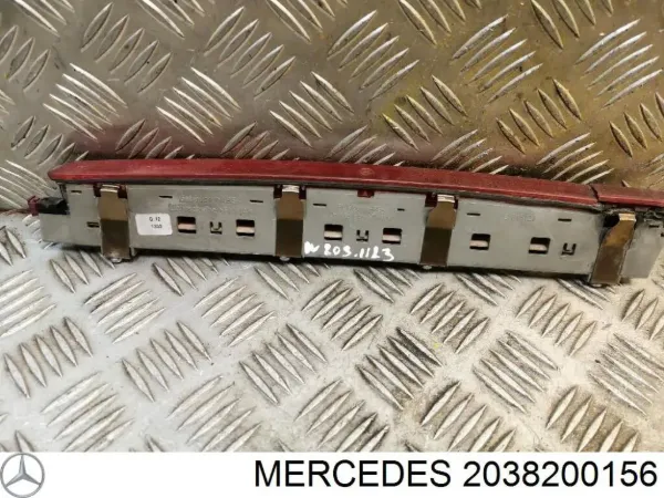 Задний стоп 1108208 Autotechteile