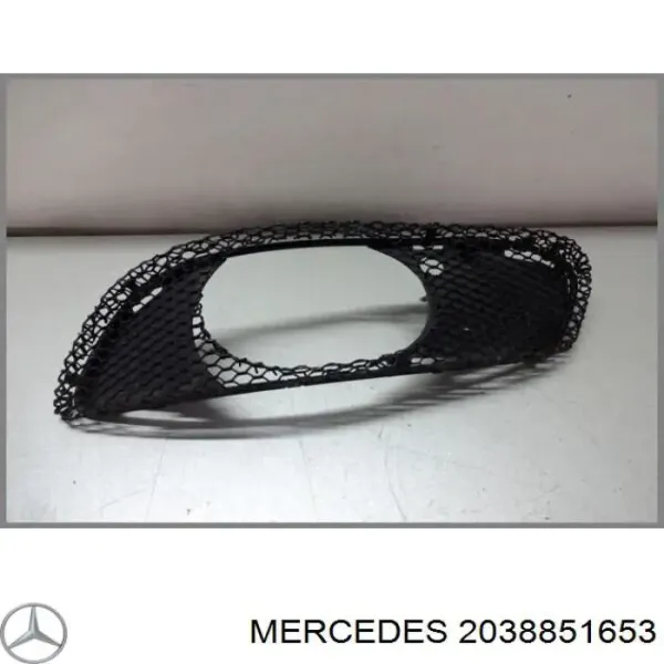  A2038851653 Mercedes