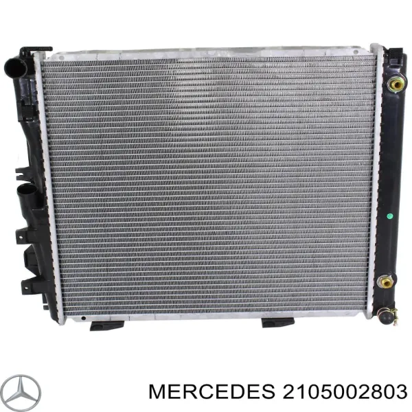 2105002803 Mercedes Радиатор основной