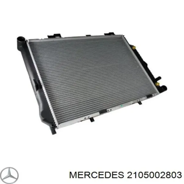 Купить A2105002803 Mercedes Радиатор водяной