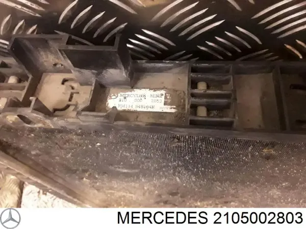 Купить 2105002803 Mercedes Радиатор водяной