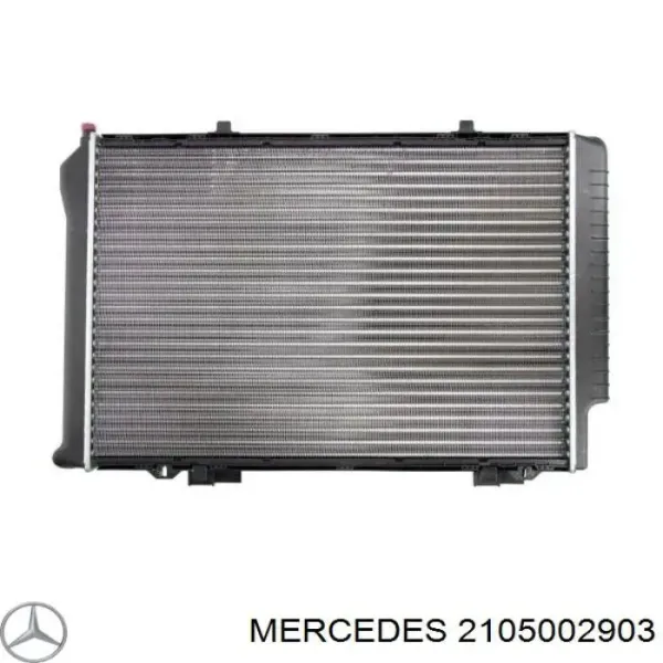 Радиатор охлаждения Mercedes 2105002903