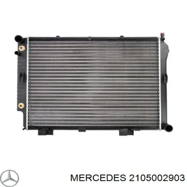 2105002903 Mercedes Радиатор основной