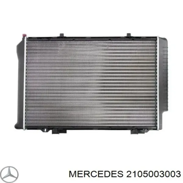 2105003003 Mercedes Радиатор основной