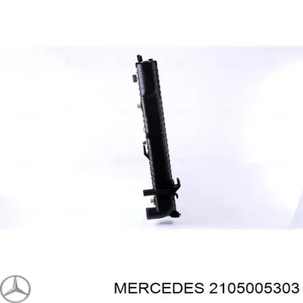 Радиатор охлаждения Mercedes 2105005303