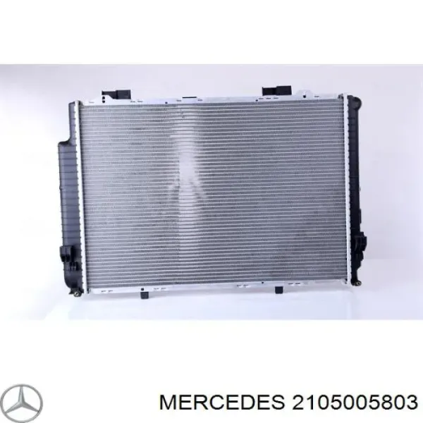 Радиатор охлаждения Mercedes 2105005803