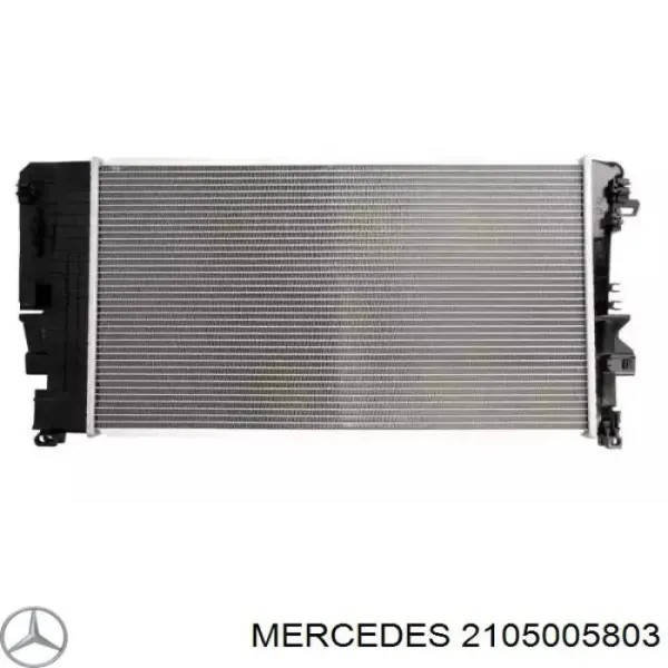 Купить 2105005803 Mercedes Радиатор водяной