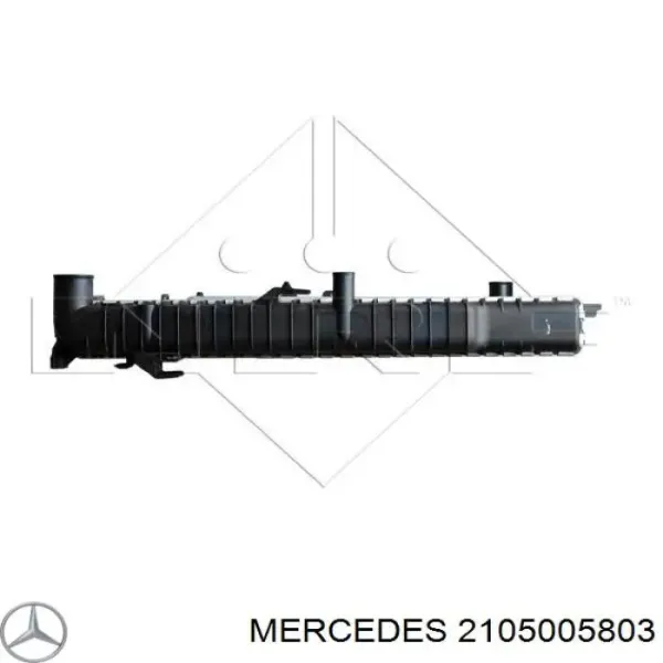 Радиатор охлаждения двигателя Mercedes 2105005803 цена, от