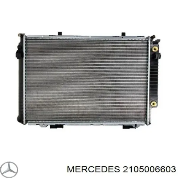 2105006603 Mercedes Радиатор основной
