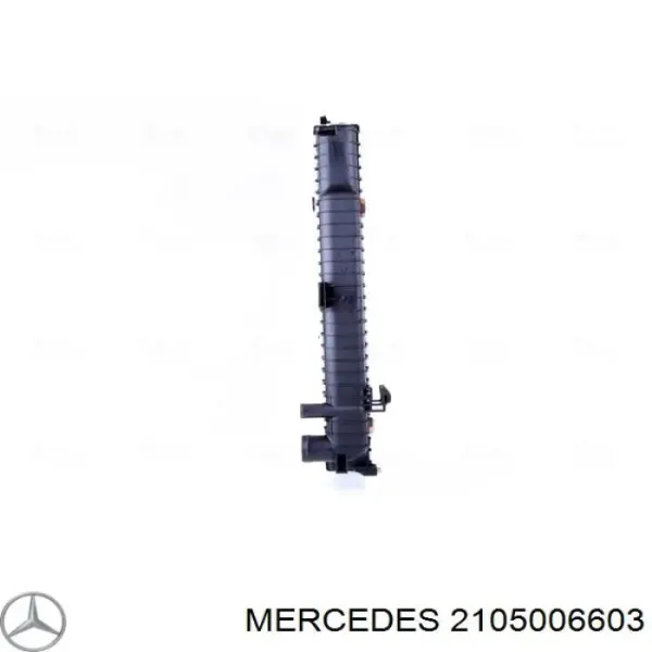 Радиатор охлаждения двигателя Mercedes 2105006603 цена, от