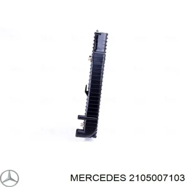 2105007103 Mercedes Радиатор основной