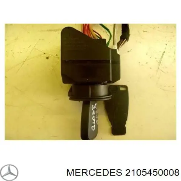 Замок зажигания 2105450008 Mercedes