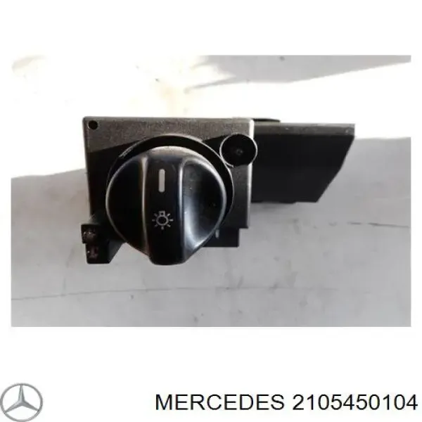 Переключатель света фар на "торпедо" 2105450104 Mercedes